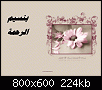     

:	jhg.gif
:	536
:	224.1 
:	824