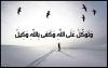 الصورة الرمزية ام لين" 
					border="0" /></a>
				</div>
			

			<div class=